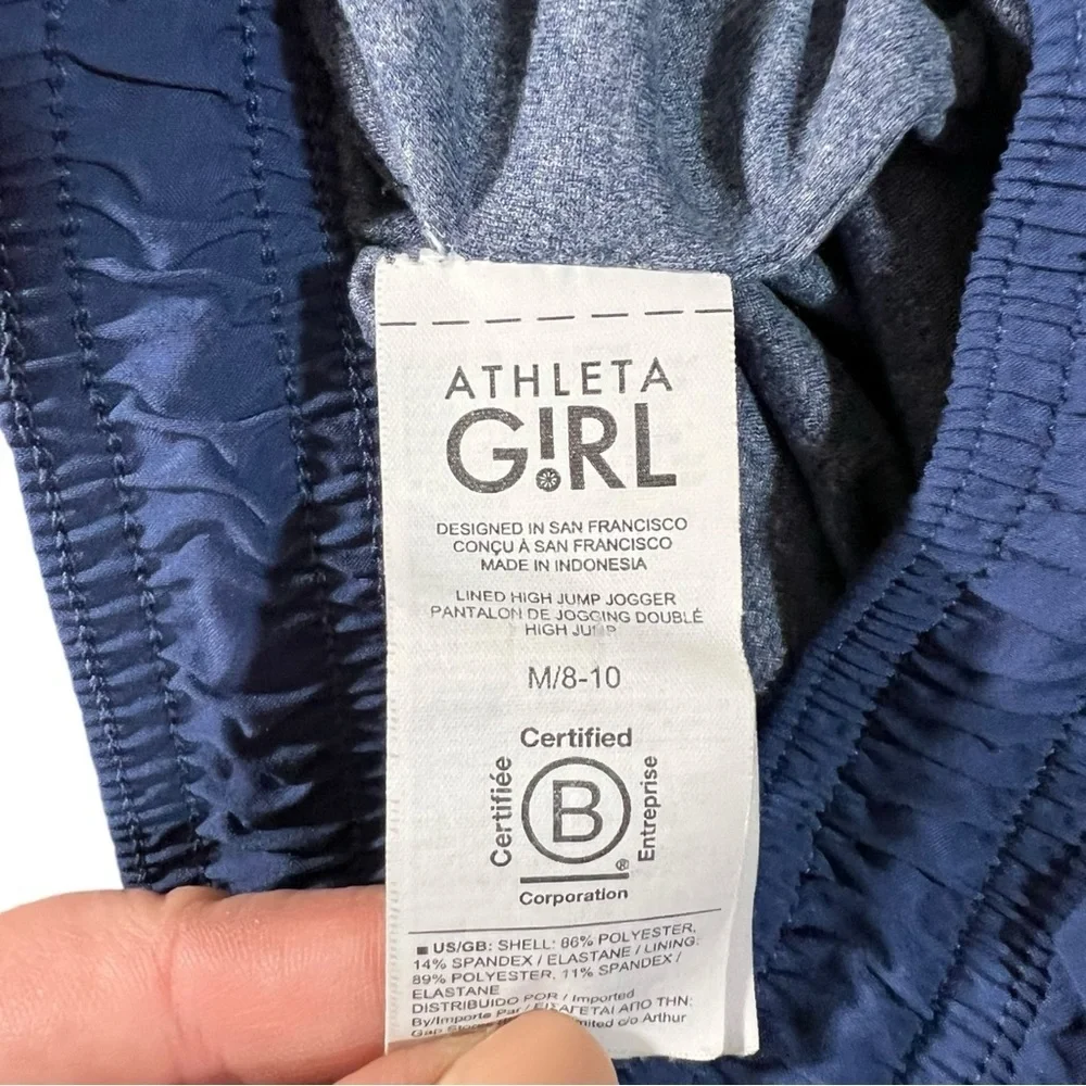 Athleta Girl Lined High Jump Jogger Navy Size Medium - Picture 5 of 10